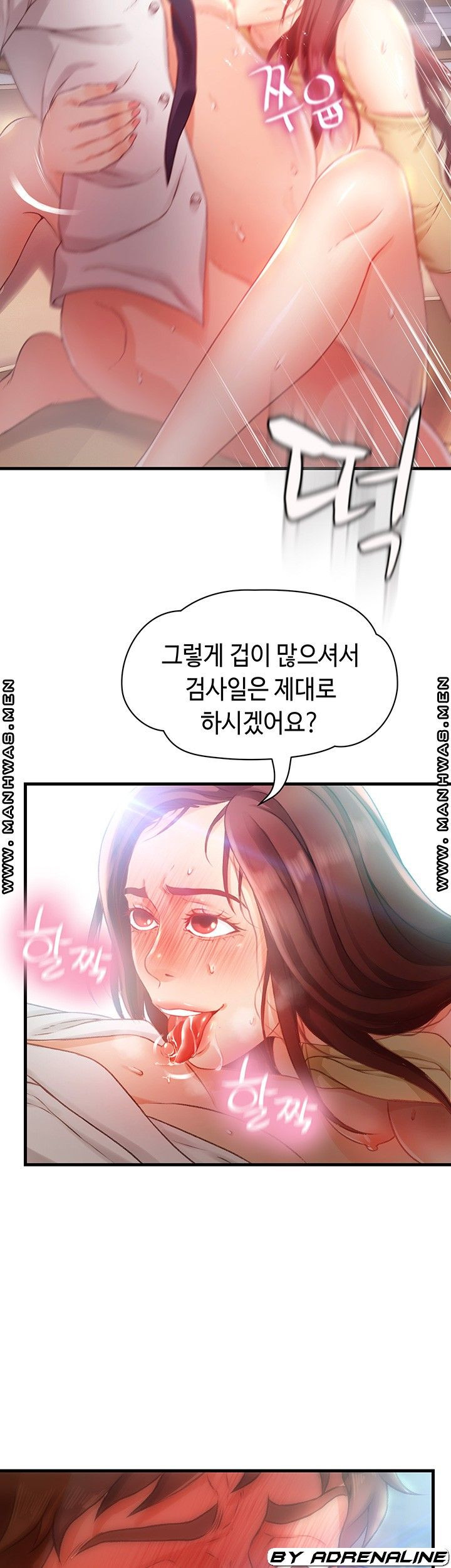 1634011061857jay5hgbzdri.jpeg