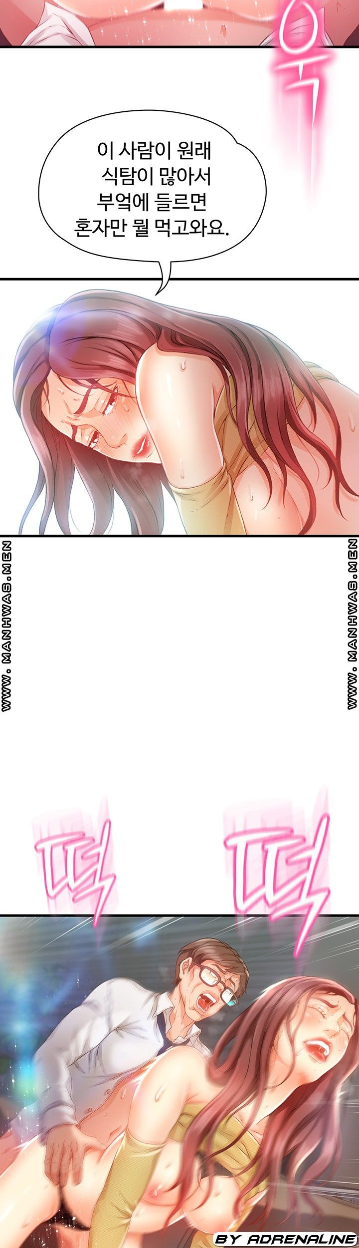 1634011064464lzc4ycafwrk.jpeg