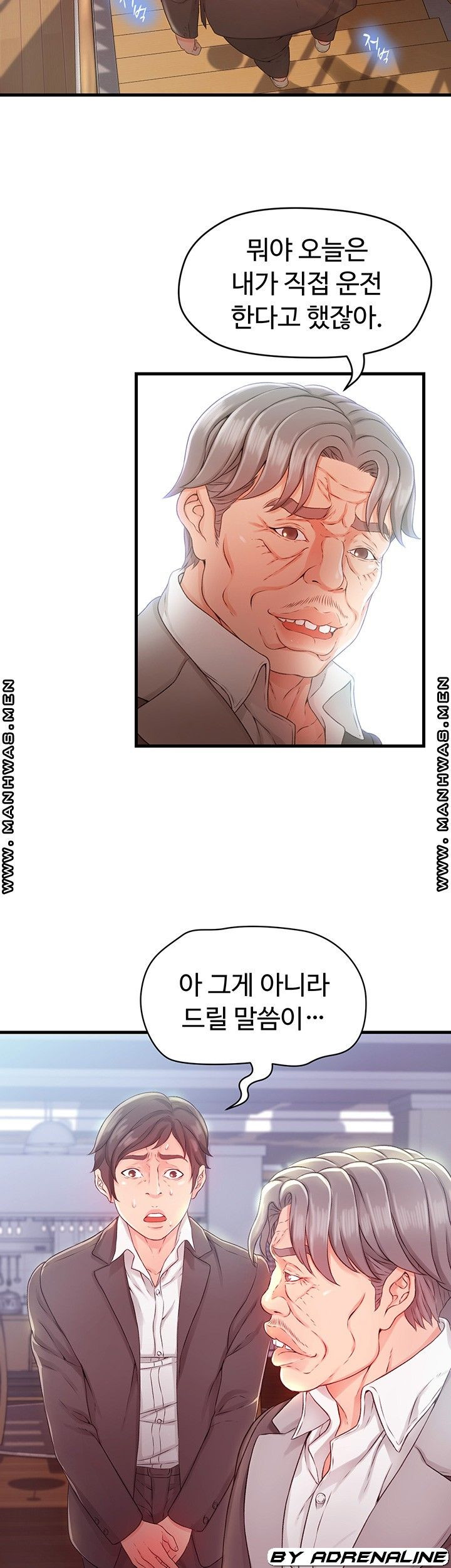 1634011065380rcgab0md09g.jpeg