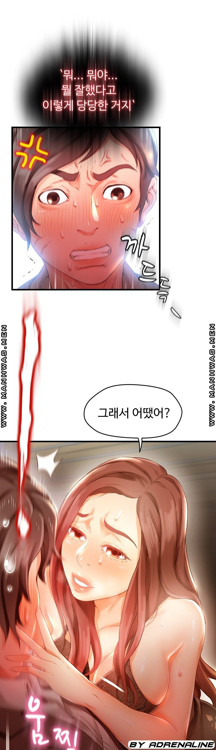 1634011067110l10ve0dmh3g.jpeg