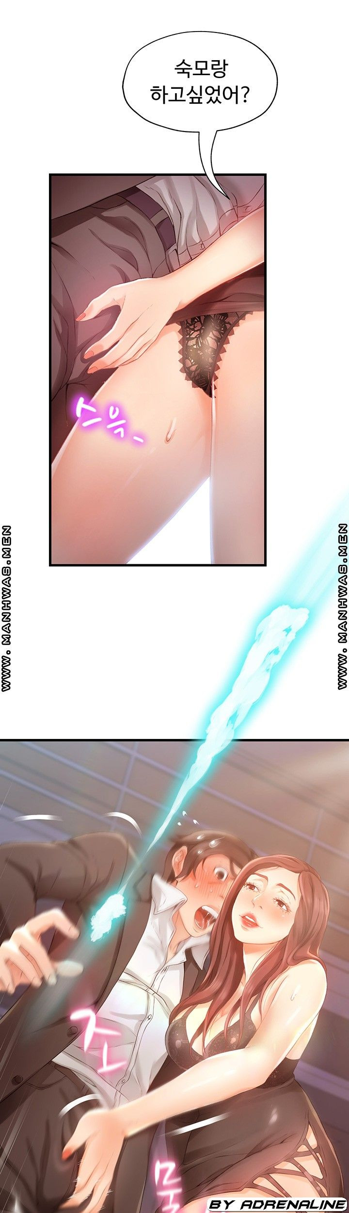 1634011067314wlixpgrtq6n.jpeg