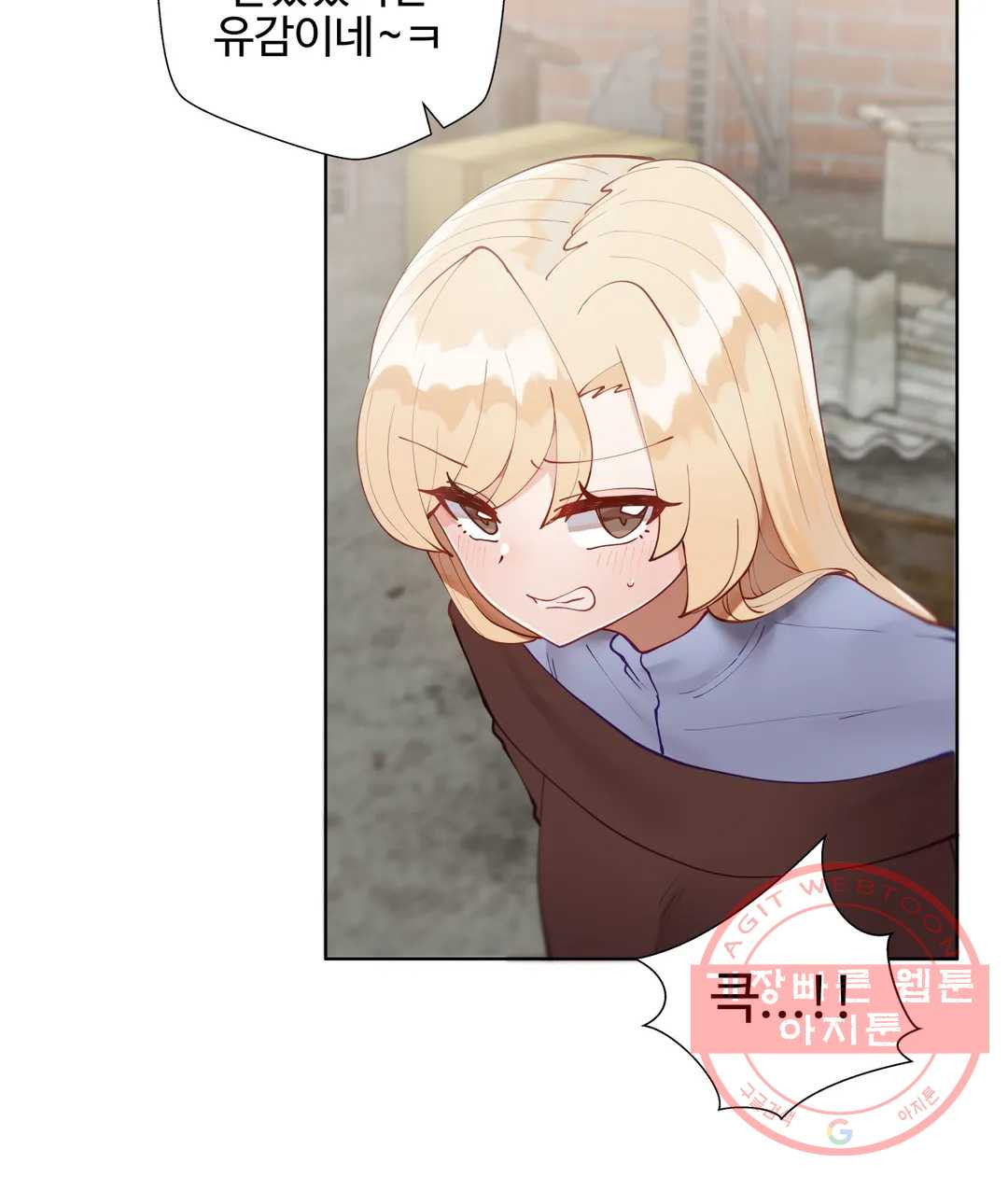 1634060462671psiehs9i7o.jpeg