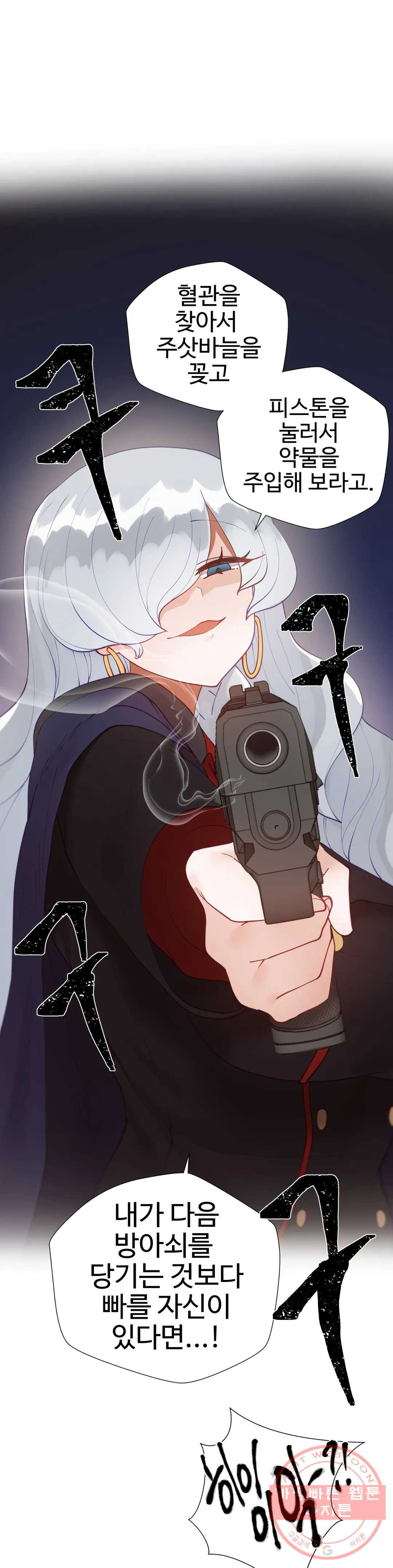 1634060466789kgde56e20hd.jpeg