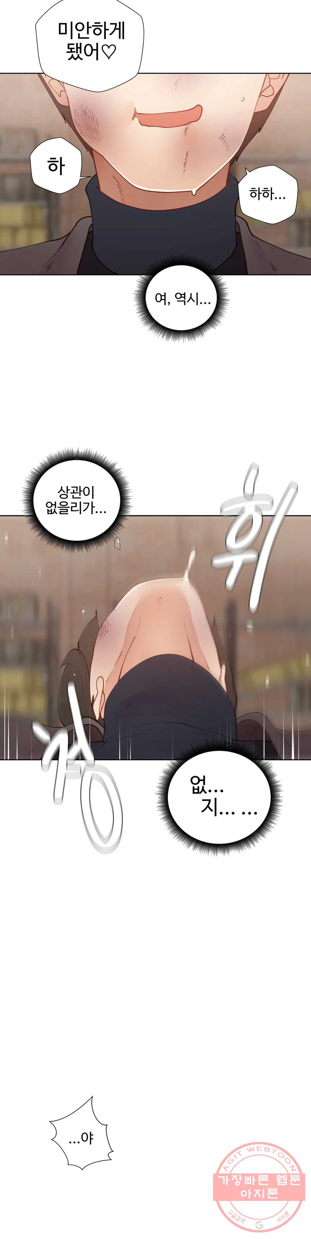 1634060467303jufe0mgmbn.jpeg