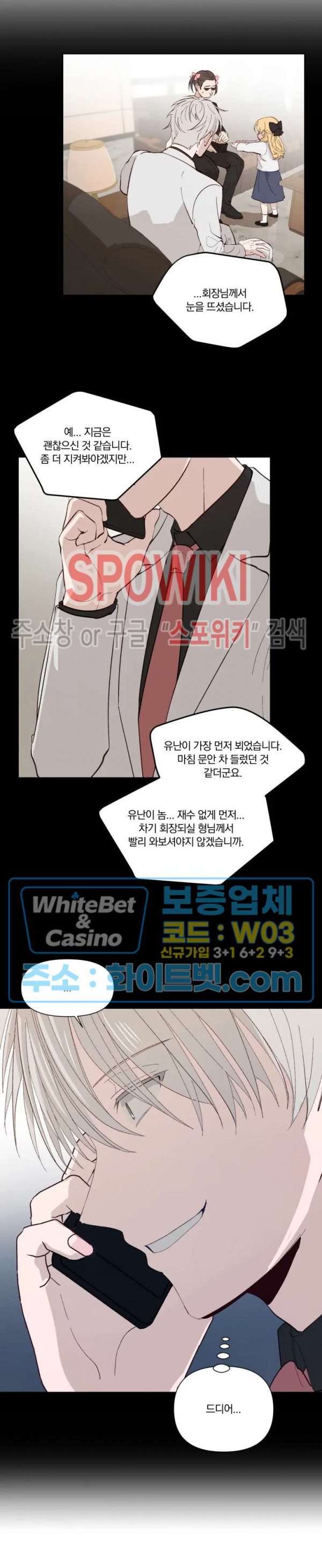 1634063061565nmnczs1x4ke.jpg