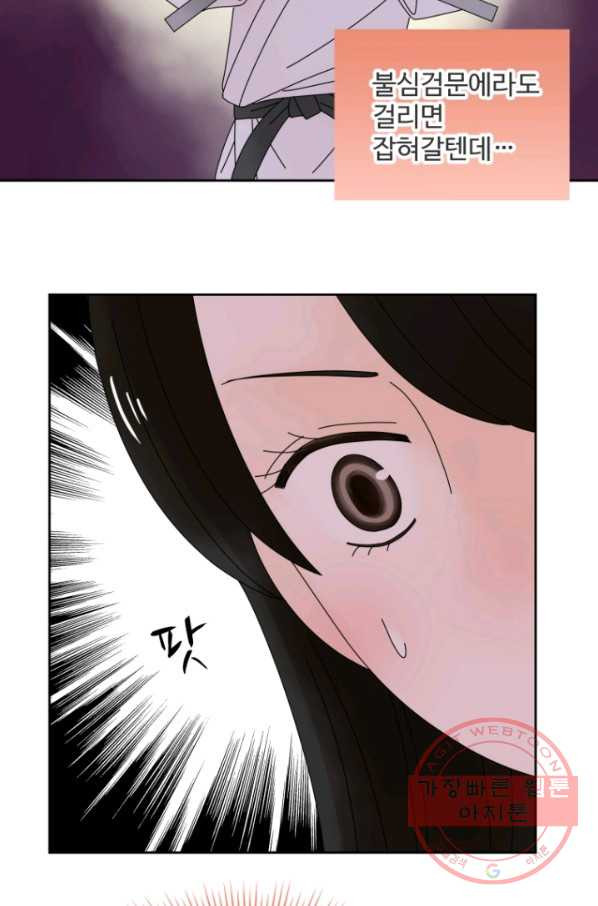 1634059201391ralt9wfxri.jpeg
