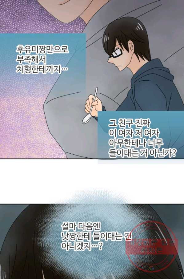 1634059202938rhmildj4b4l.jpeg