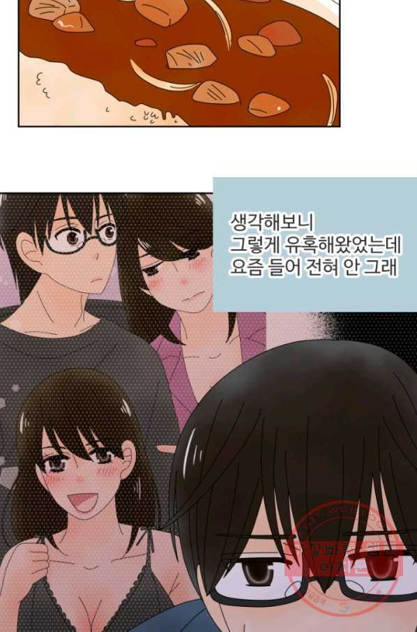 1634059203142uqcmhmypbqk.jpeg