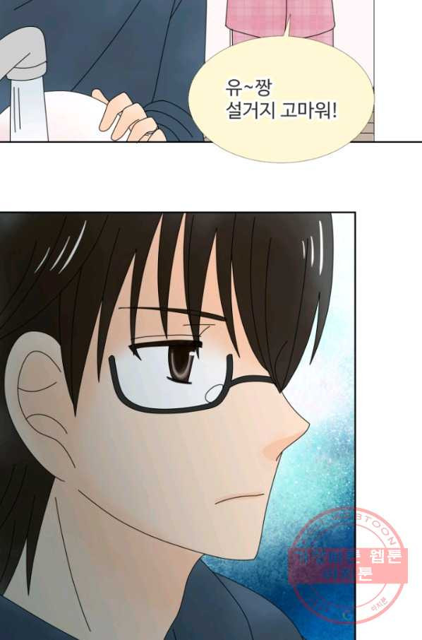 1634059203555ysgq77c7iu.jpeg
