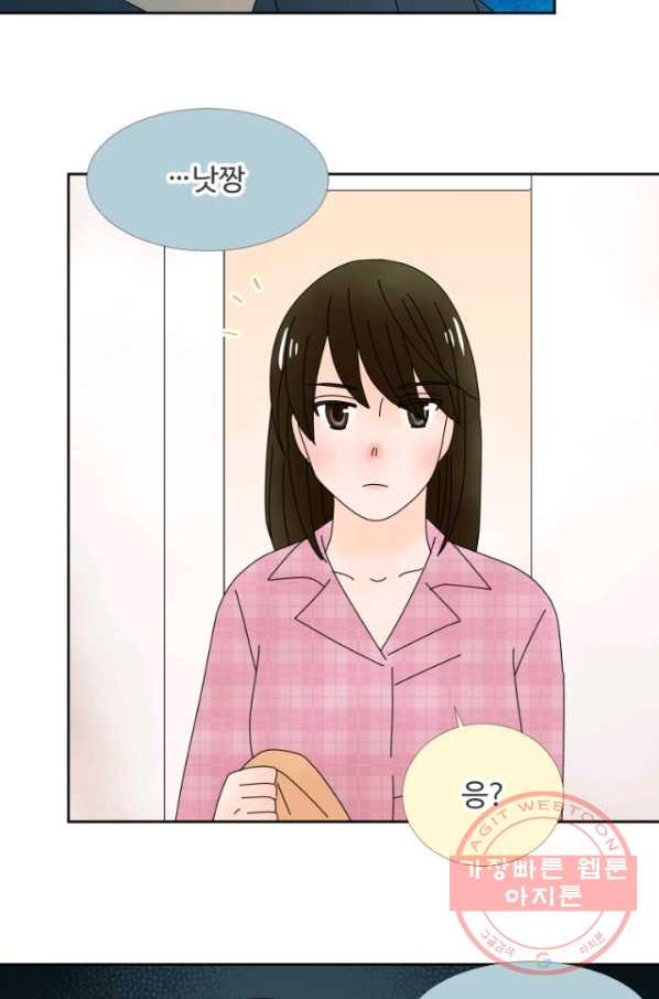 1634059203657cntcqyy848m.jpeg