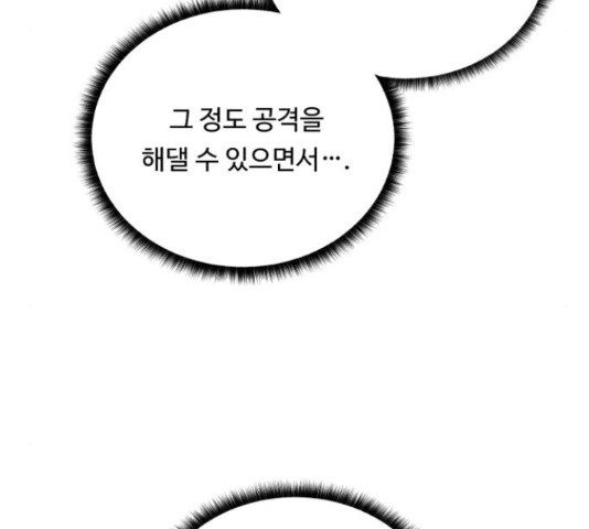 16341921693607cd7676ai13.jpeg