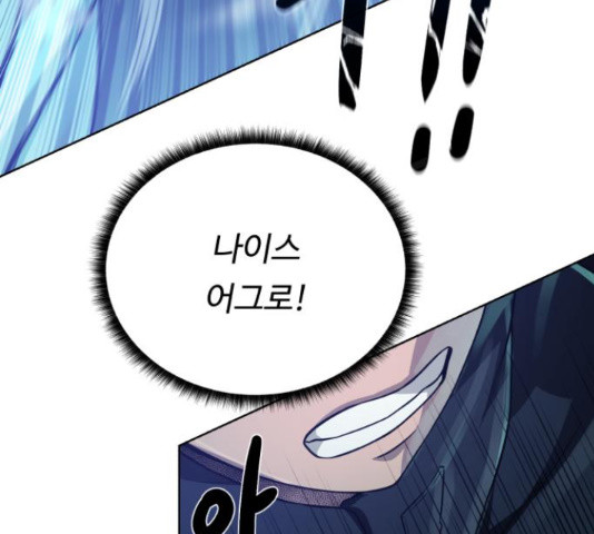 1634192179018upw2kxdf5v.jpeg