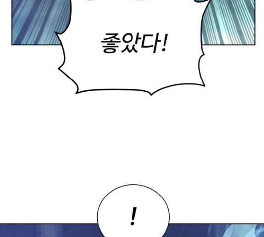 1634192179442bg1tb6aoenm.jpeg