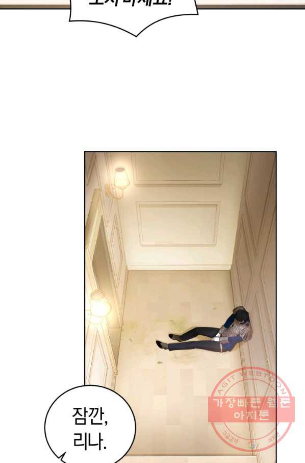 1634188040901aceozvhfaoe.jpeg