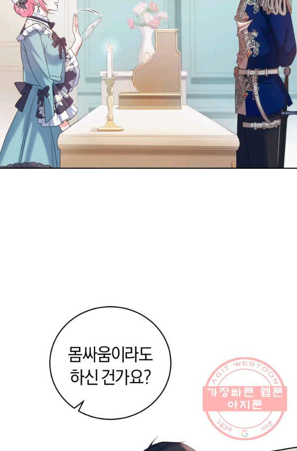1634188046429ch8vabls55u.jpeg