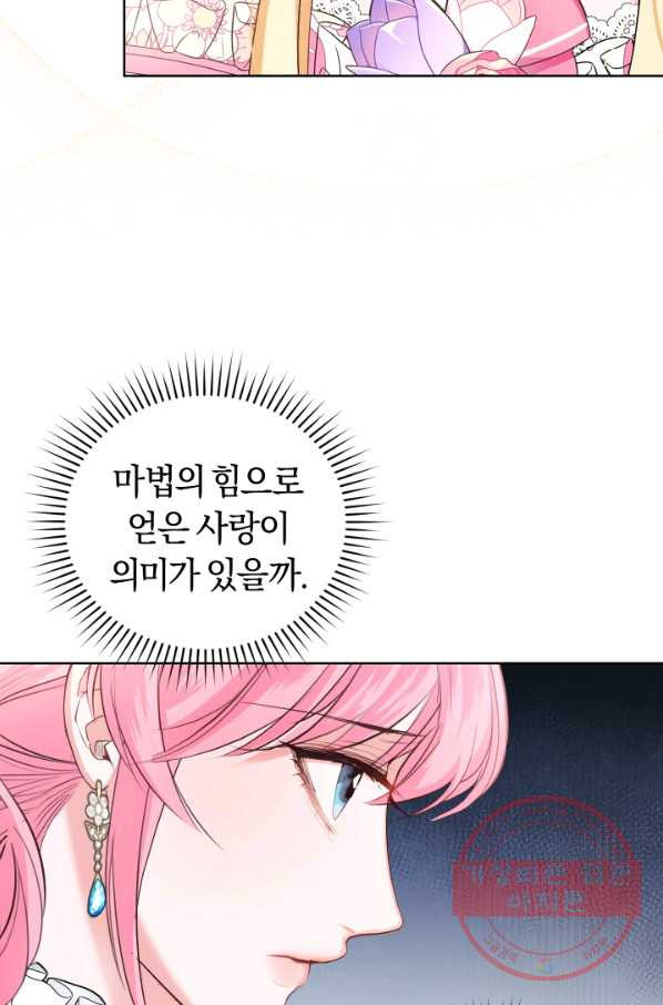 1634188051218n3lvzsdcuac.jpeg