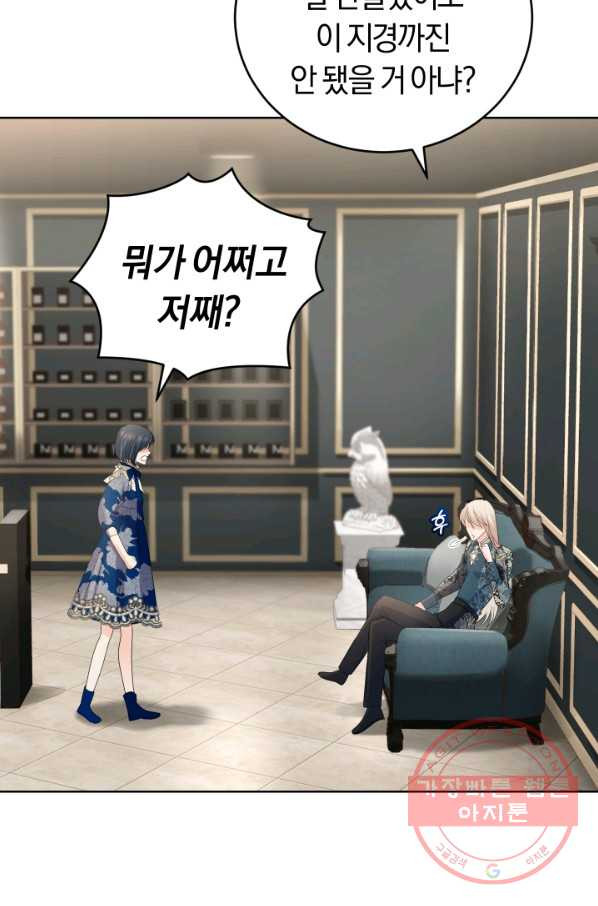 1634188052263cm2vyppx5vh.jpeg