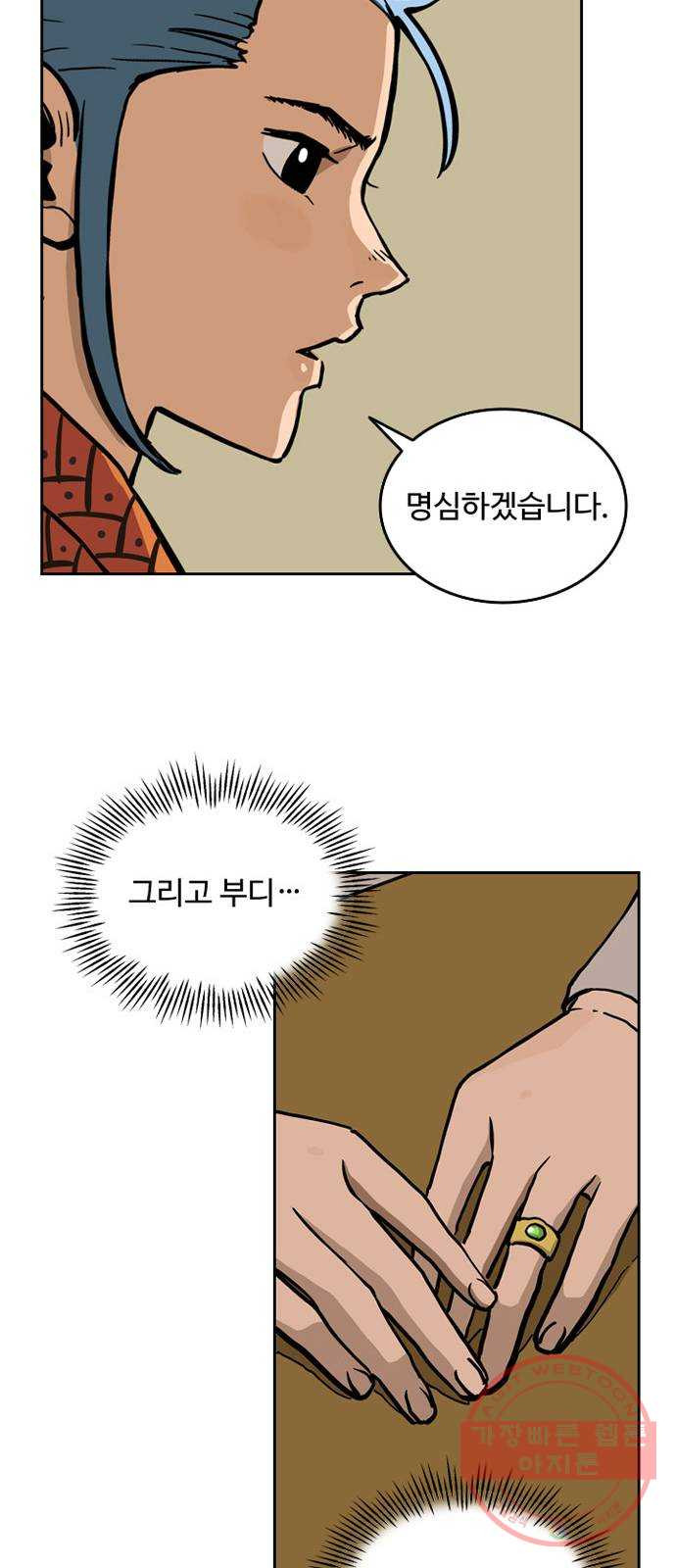 1634190261405yuy8un00uc.jpeg