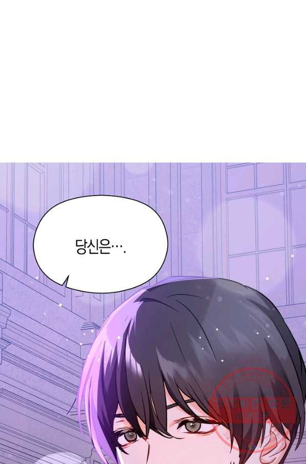 1634188058166d7ecee107w.jpeg