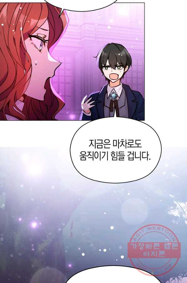 16341880595314md32pvponf.jpeg