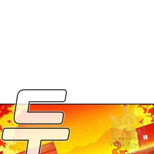 1634191791758xnx2xaw797.jpeg