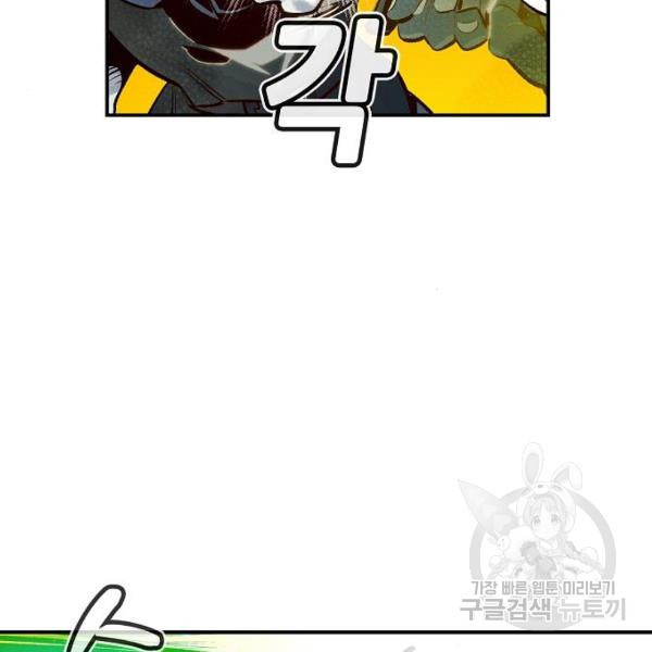 1634191796773xt55pdurt1c.jpeg