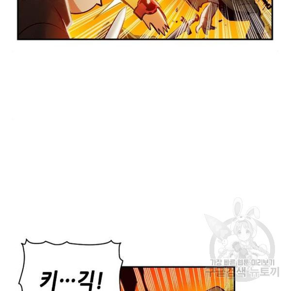 163419179955621hmpiltm02.jpeg