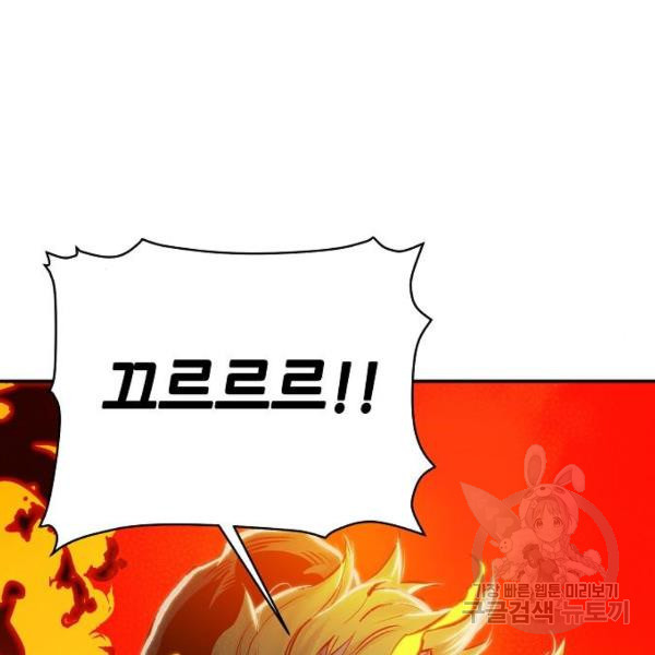 1634191801102wr0a09zlg7s.jpeg