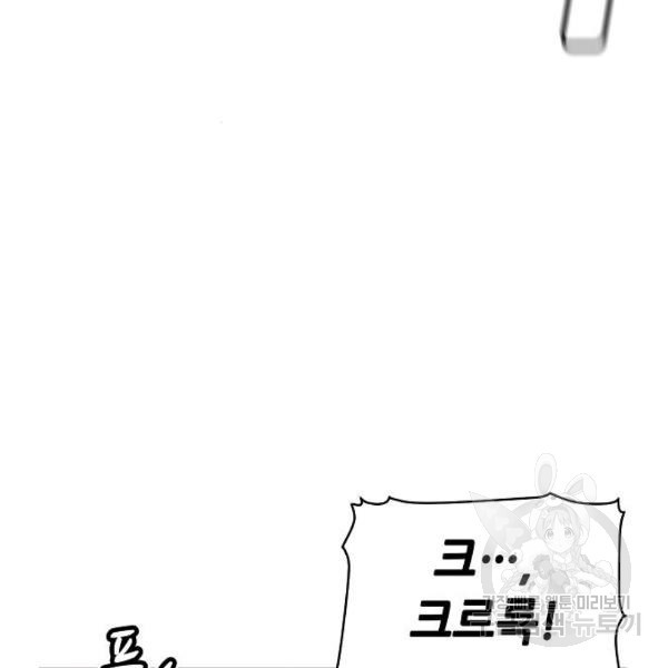 1634191811859hu537ixtgl.jpeg