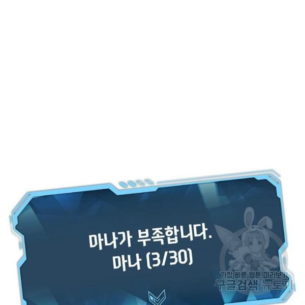 1634191814315sqw01oisc5.jpeg