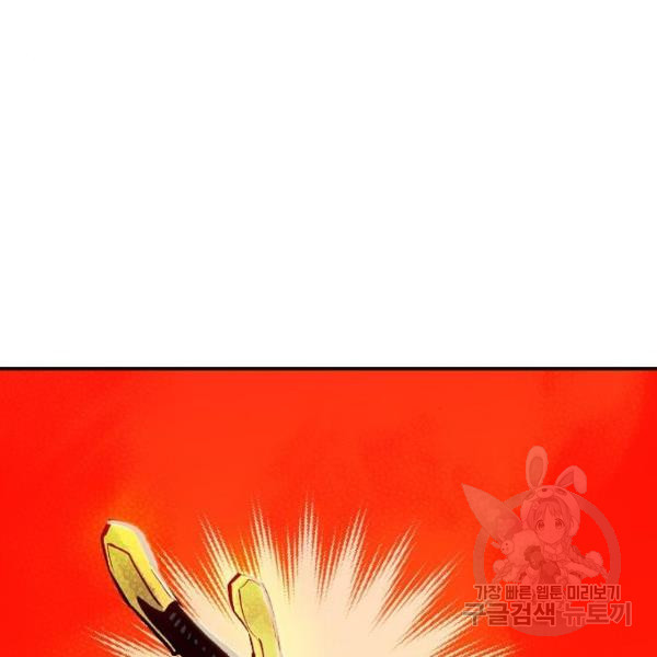 1634191816059ju6qyhpjsv.jpeg