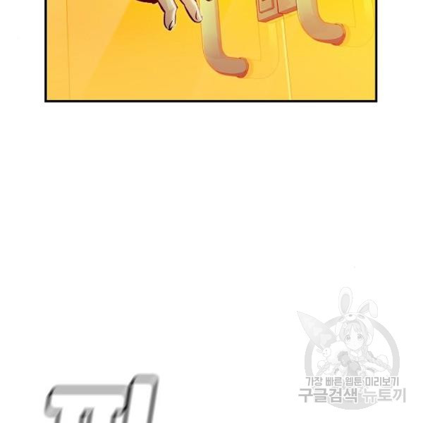 1634191868933wbyq22jztk.jpeg