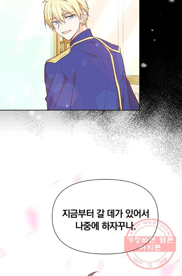 1634187601742hagj8vgjry7.jpeg
