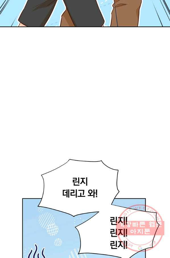 16341876076615hhdkdqi67.jpeg