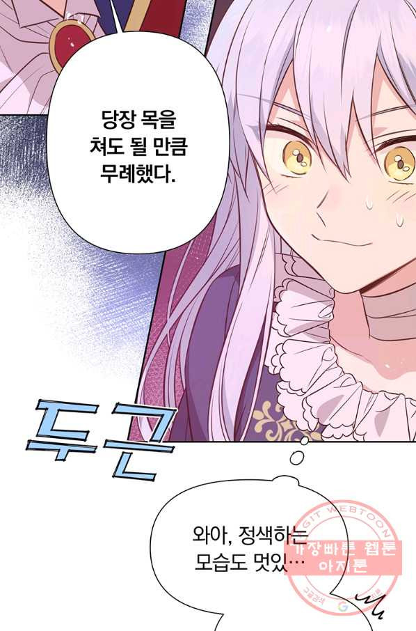 1634187202439beht8qixbp.jpeg