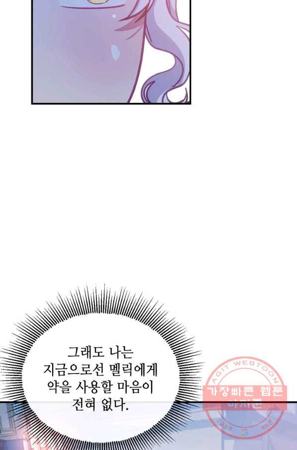 16342734077435r1u8flz1o5.jpeg