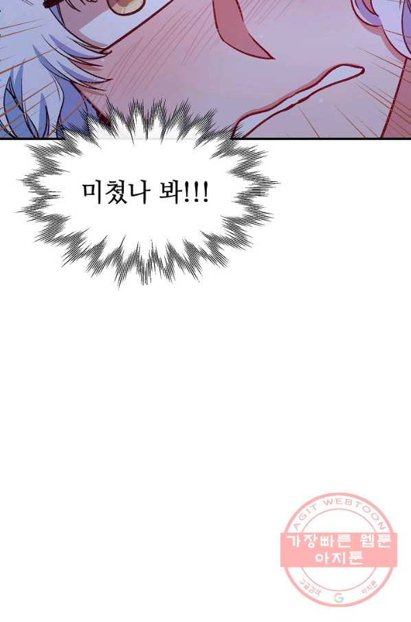 16342734141343uobu3ihm87.jpeg