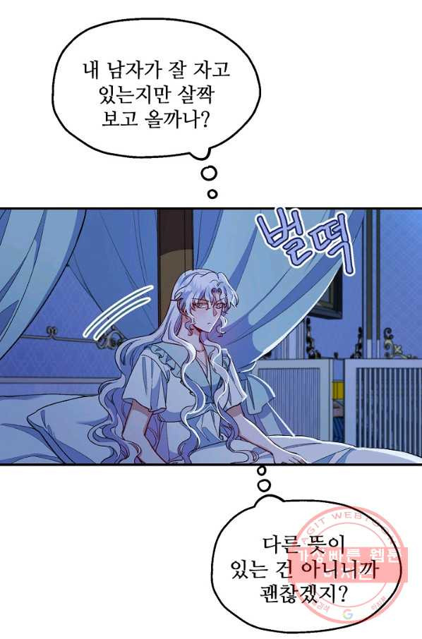 1634273414337i8g6509nc8.jpeg