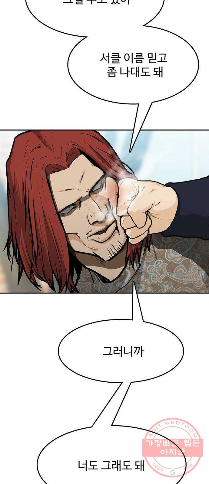 1634275795163cngvbtw8iuh.jpeg