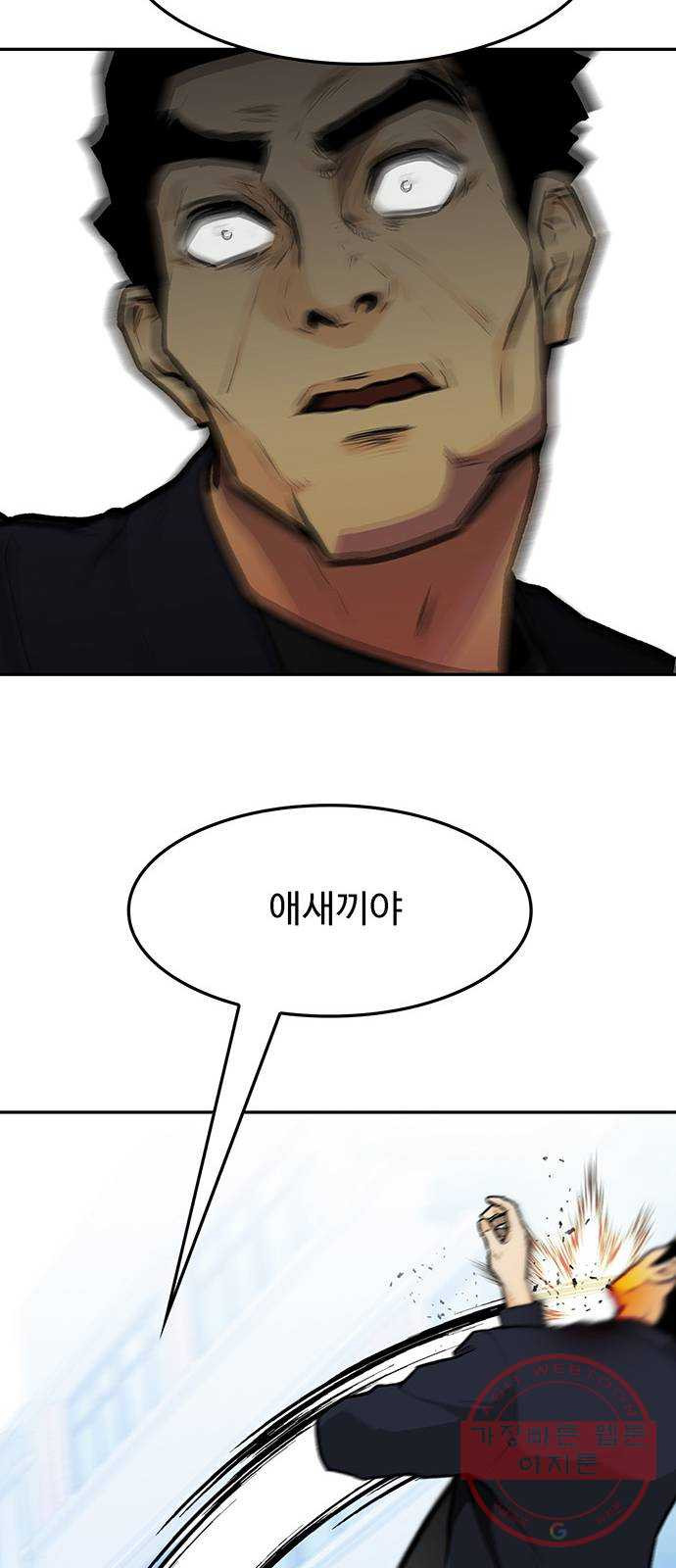 1634275795266gyn1gha1ki.jpeg