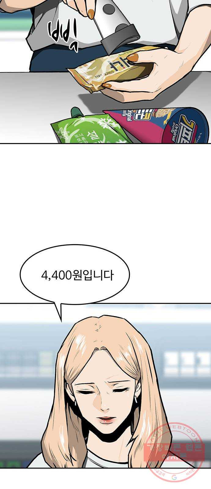 1634275797005cr8k5rjau2o.jpeg