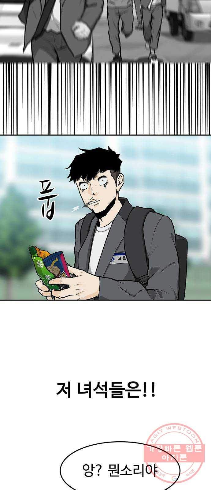 1634275797717gip2dwfvdhg.jpeg