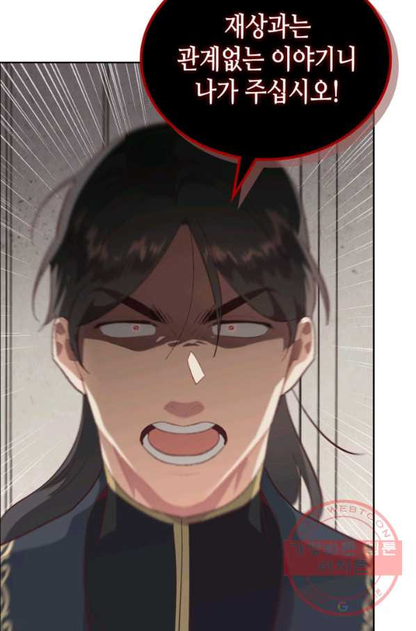 16343547012501wizi9auypv.jpeg