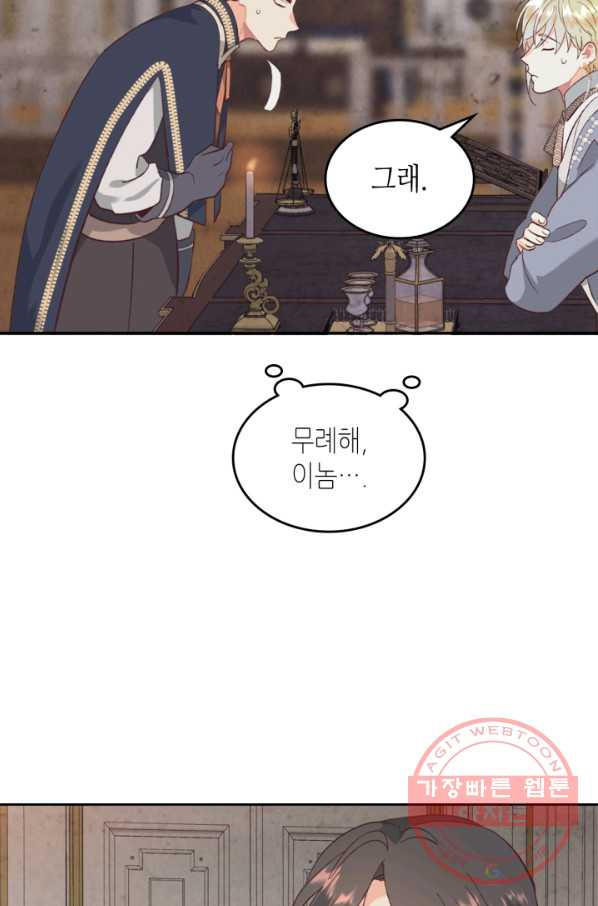 1634354701457a8ghphk1xic.jpeg