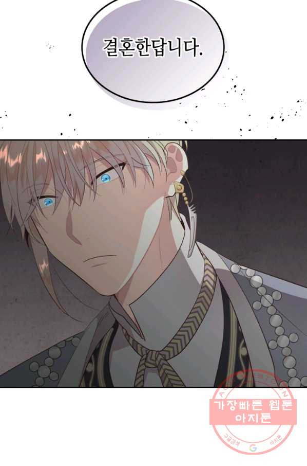1634354701866sm9zwko7hhh.jpeg