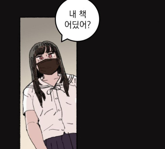 1634357066845gvshngb1ov.jpeg