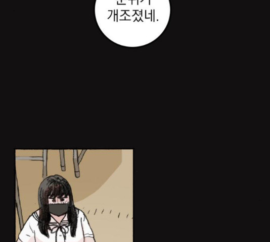 1634357068511tcd90otuqvi.jpeg
