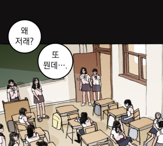 1634357068714sembgn1hui.jpeg