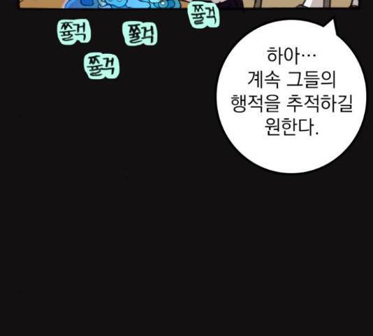 1634357083912llw2stg7exo.jpeg