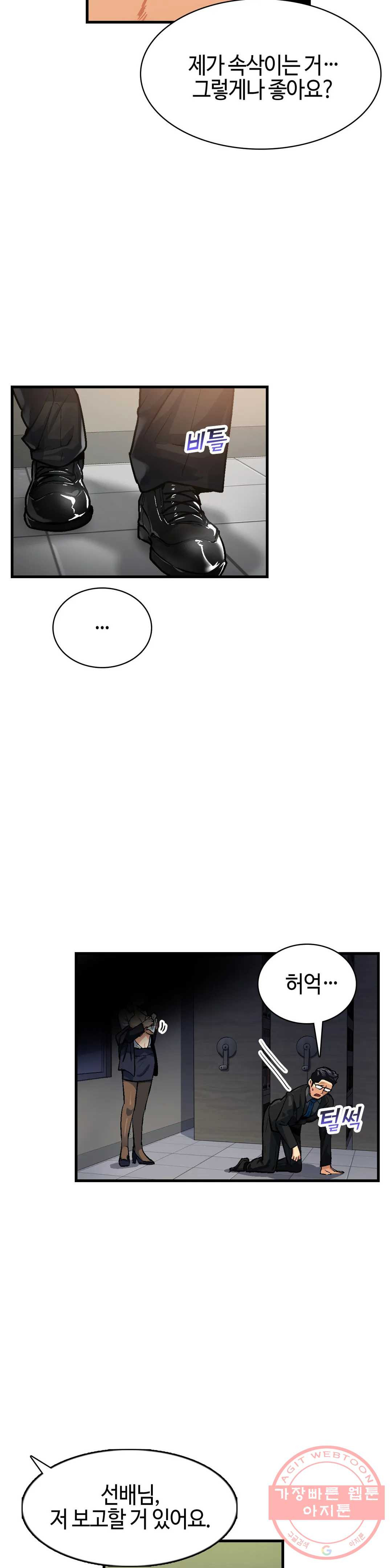 1634353923646uf6gfuj4wp.jpeg